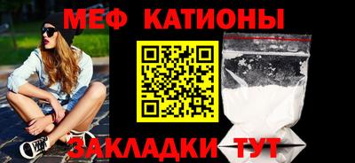 твердый Аргун
