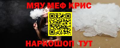 тгк Апрелевка