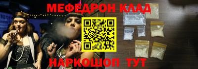 твердый Аргун