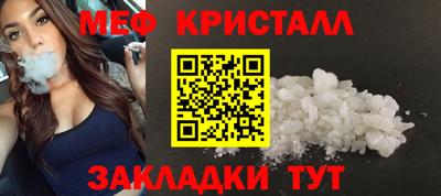 твердый Аргун