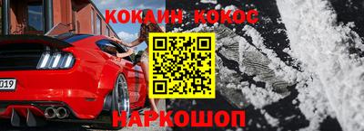 а пвп мука Апшеронск