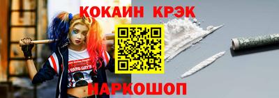 твердый Аргун