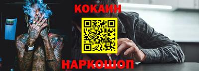 тгк Апрелевка