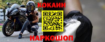 твердый Аргун