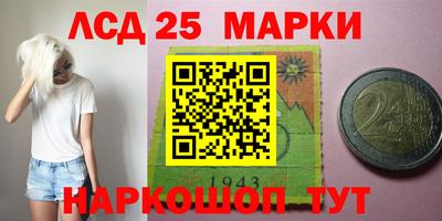 а пвп мука Апшеронск