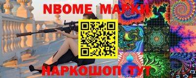 а пвп мука Бузулук
