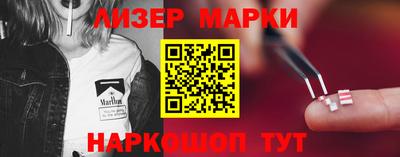 твердый Аргун