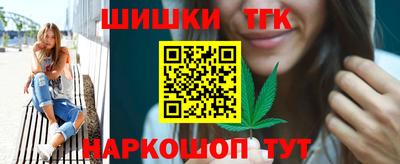 твердый Аргун