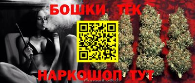 тгк Апрелевка