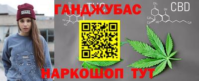тгк Апрелевка