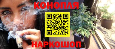 а пвп мука Апшеронск