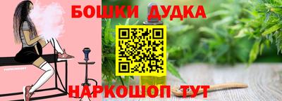 тгк Апрелевка