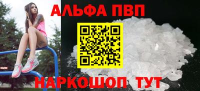 твердый Аргун