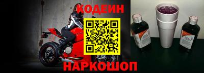 твердый Аргун