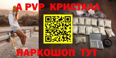 твердый Аргун
