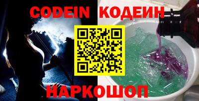 тгк Апрелевка