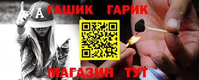 а пвп мука Апшеронск