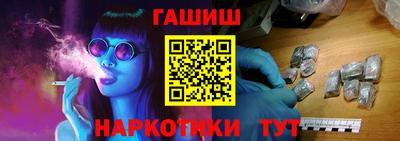 твердый Аргун