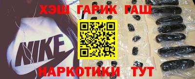 тгк Апрелевка
