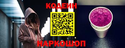 а пвп мука Апшеронск