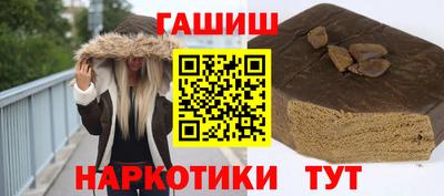 а пвп мука Апшеронск