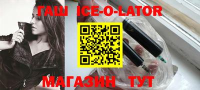тгк Апрелевка