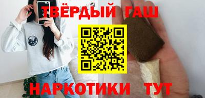 тгк Апрелевка