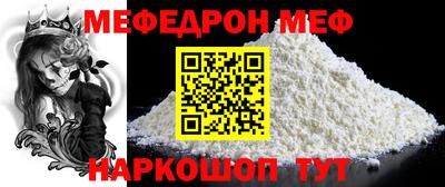 тгк Апрелевка